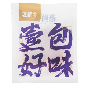老鲜生虾仁（辣味）