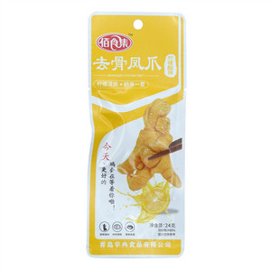 佰食集柠檬酸辣去骨凤爪（柠檬酸辣）(辐照食品）