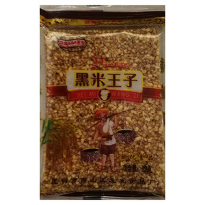 浩南发发膨化食品（黑米王子）