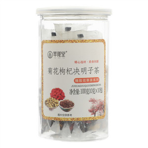 萃莼堂精致花草茶系列菊花枸杞决明子茶