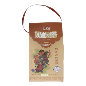 瑞缘奶屹?（中脂特硬质干酪）                                                                                                                                                                                                                                                 