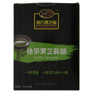 抹茶黑芝麻糊