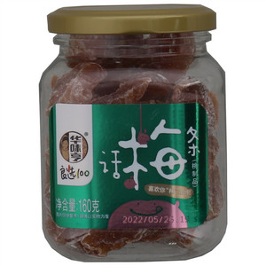 160g话梅条