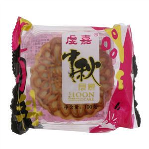 虔嘉中秋月饼