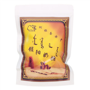 锁阳奶糖