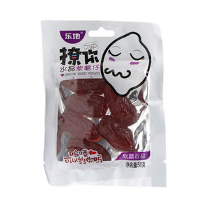 乐地撩你水晶紫薯仔