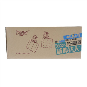 鼎缘碱体达人（奶盐味牛轧夹心饼干）