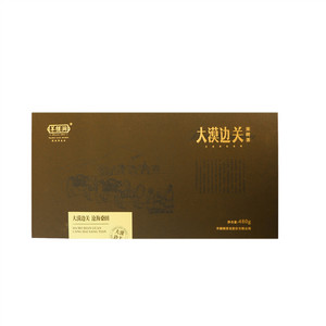 羊楼洞茶路印象·大漠边关(米砖茶)