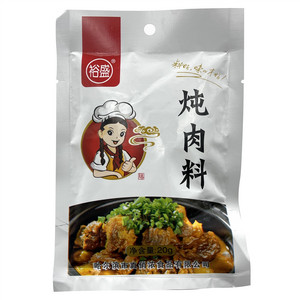 裕盛炖肉料