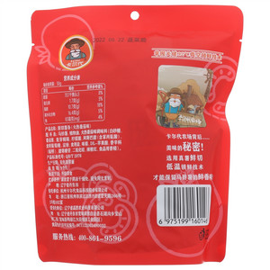 Kaldai卡尔代火热番茄味原切马铃薯条