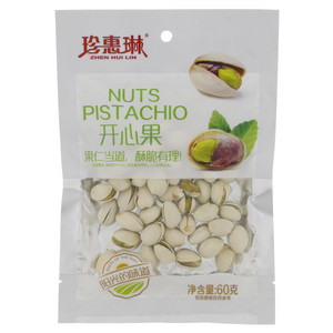 珍惠琳开心果