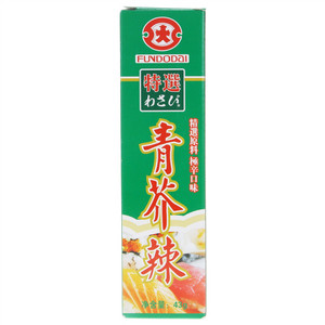FUNDODAI青芥辣