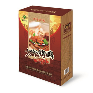 大午烤鸡