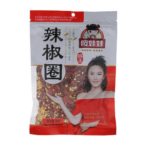 傻妹妹辣椒圈