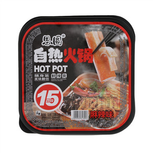 思圆麻辣味自热火锅