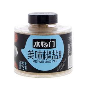 水临门美味椒盐调味料