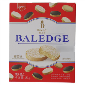 丹夫伯力爵椰蓉味烘烤糕点