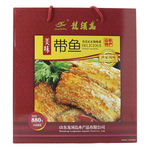 龙须岛美味带鱼