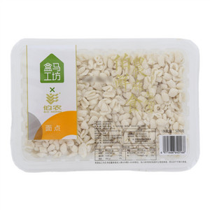 伯农面点