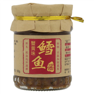 鳕鱼酱（蟹黄味）