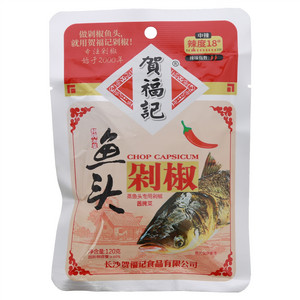 鱼头剁淑（红）120g经典款