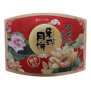 乐琪双黄五仁鲍鱼月饼