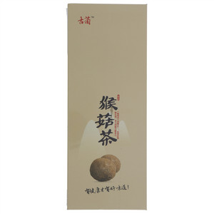 古菌猴菇茶