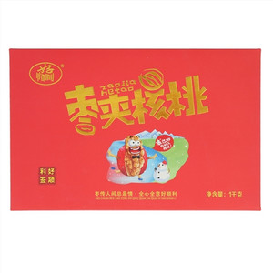 好顺利一级枣夹核桃
