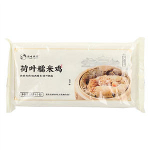 潮味码头荷叶糯米鸡