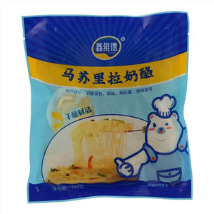 鑫维德马苏里拉奶酪