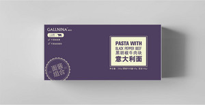 嘉尼亚黑胡椒牛肉块意大利面