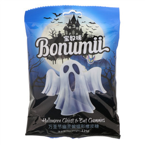 宝奴咪万圣节幽灵蝙蝠形橡皮糖