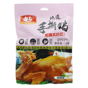 老乡麻辣味手撕鸡