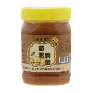 安羌源骆驼刺蜜