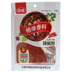 格缘辣椒粉