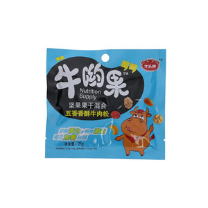 牛头牌牛哟果（坚果果干混合五香牛肉粒）