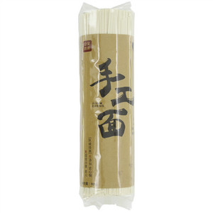 玖城手工面