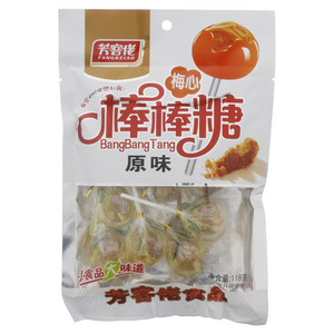 芳客佬原味梅心棒棒糖