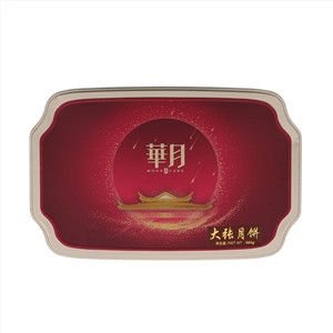 60g苏式豆沙月饼