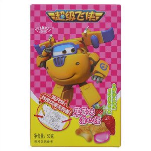 添祺草莓味灌心饼
