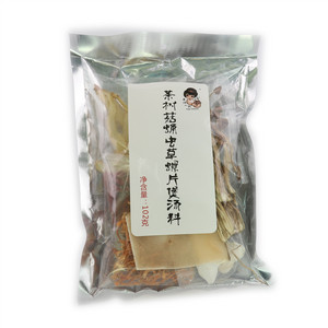爱汤一族茶树菇蛹虫草螺片煲汤料