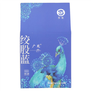 塔达香醋（酿造食醋）