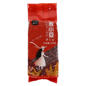 变地金赤小豆