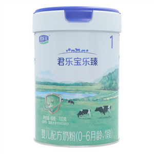 君乐宝乐臻婴儿配方奶粉（0-6月龄，1段）