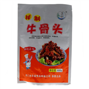 碧燕湖手抓牛骨头