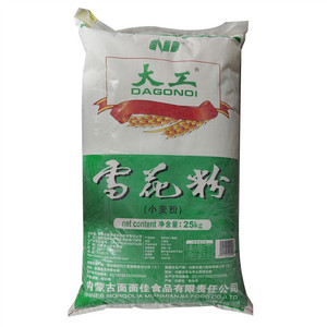 大工雪花粉（小麦粉）