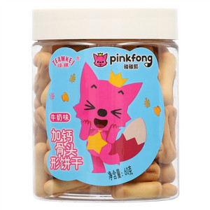 TEAMKEI添祺牛奶味加钙骨头形饼干