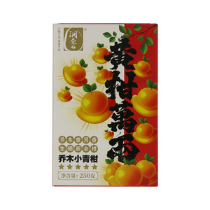 洞企石黄柑万两