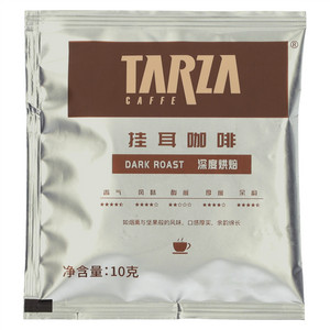 TARZA CAFFE深度烘焙挂耳咖啡 