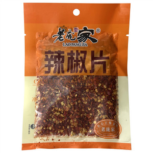 老庞家辣椒片